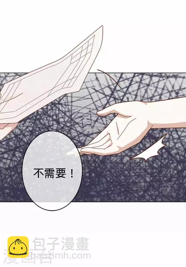 第22话 王绍奇6-第22话