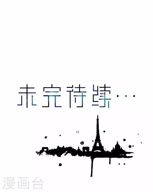 第22话 王绍奇6-第22话