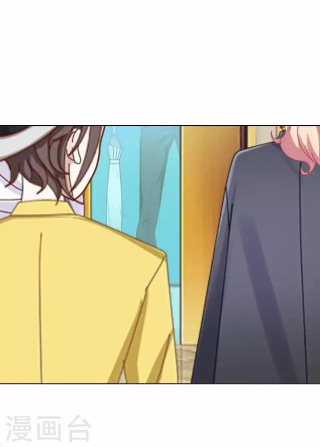 第22话 王绍奇6-第22话