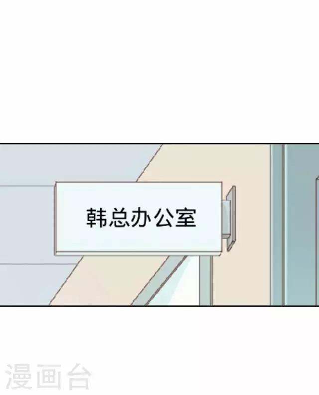 第24话 岑笑笑1-第24话