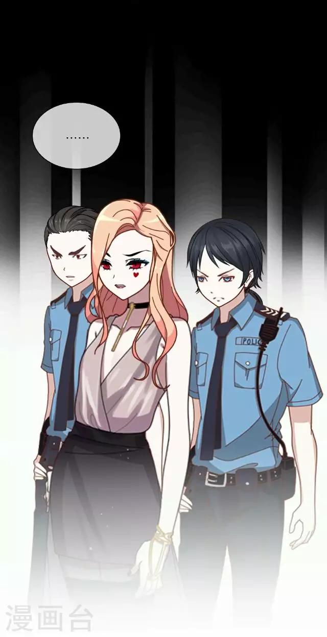 第24话 岑笑笑1-第24话