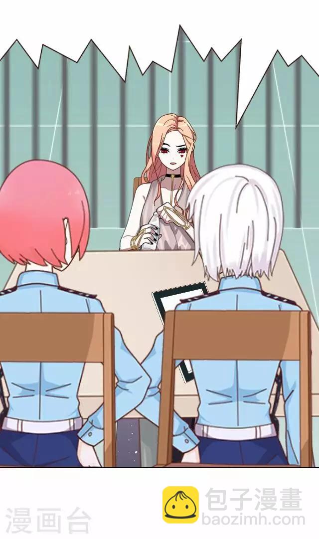 第24话 岑笑笑1-第24话