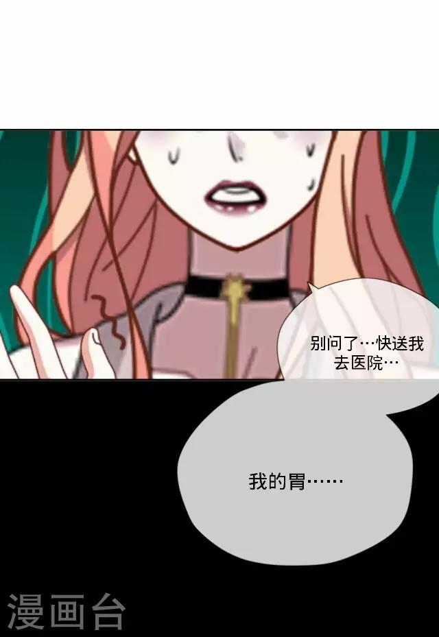 第24话 岑笑笑1-第24话