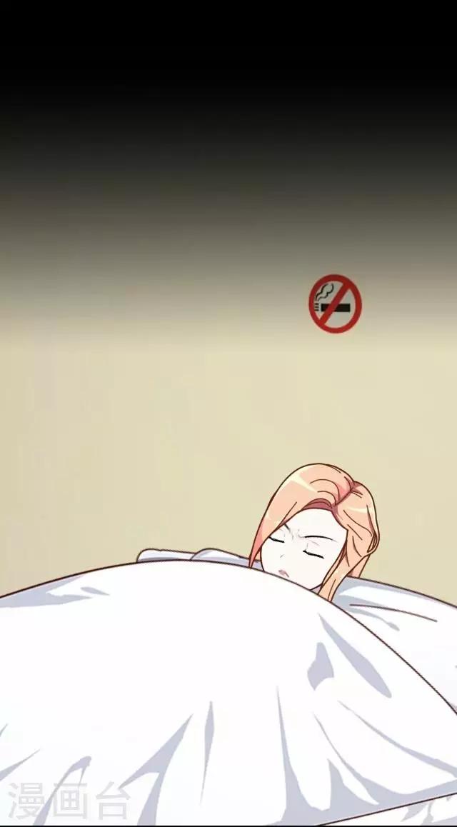 第24话 岑笑笑1-第24话