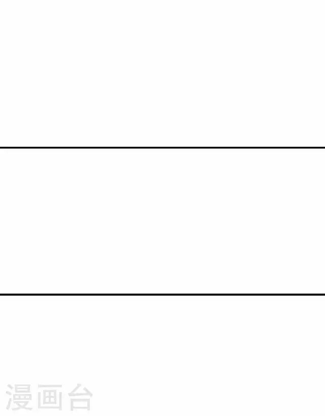 第24话 岑笑笑1-第24话