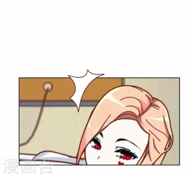 第24话 岑笑笑1-第24话