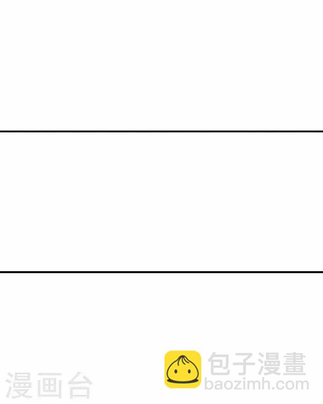 第24话 岑笑笑1-第24话