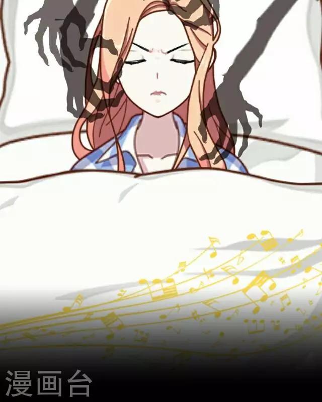 第26话 岑笑笑3-第26话