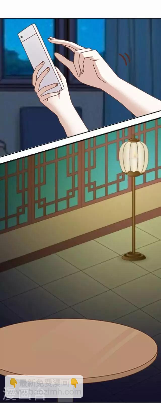 第26话 岑笑笑3-第26话