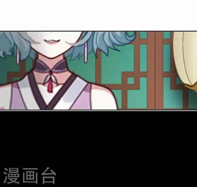 第26话 岑笑笑3-第26话