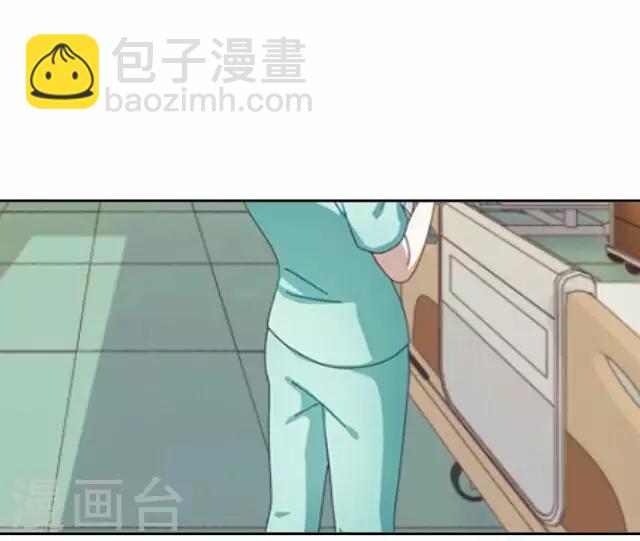 第26话 岑笑笑3-第26话