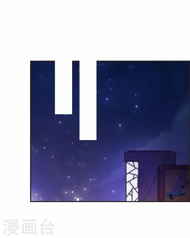 第30话 韩宇2-第30话