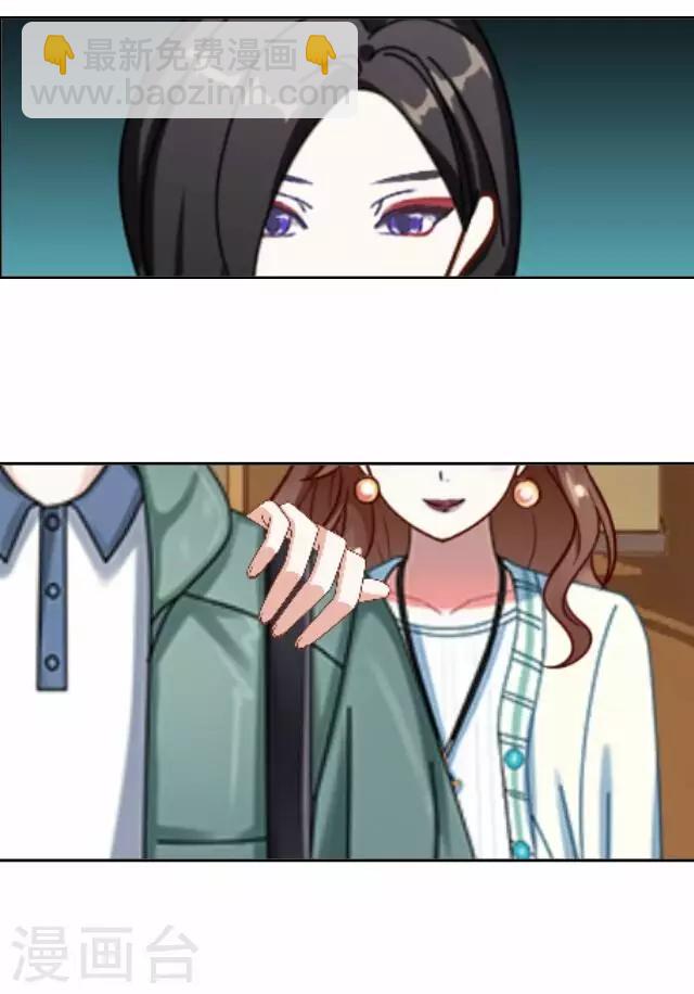 第4话 苏小七4-第4话