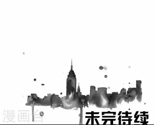 第4话 苏小七4-第4话