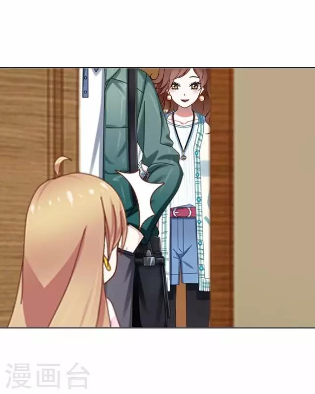 第4话 苏小七4-第4话