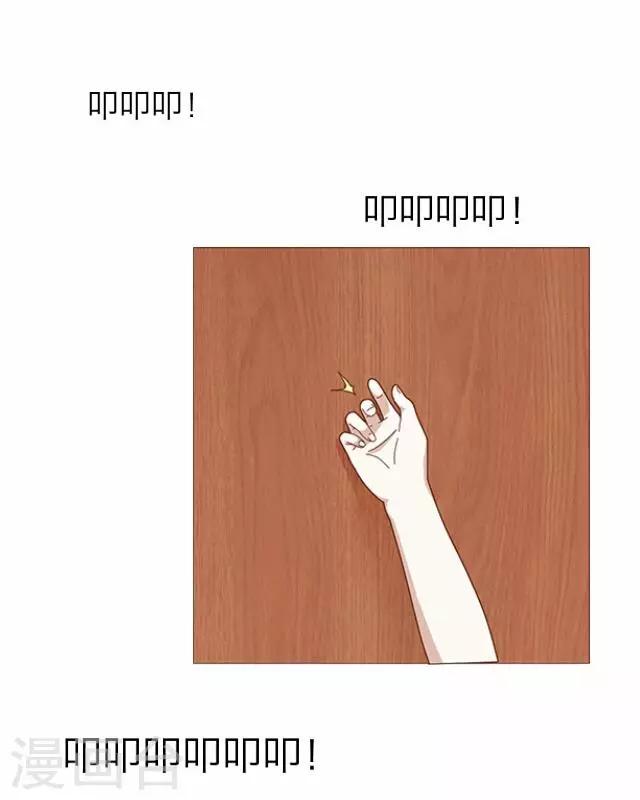 第32话 韩宇4-第32话