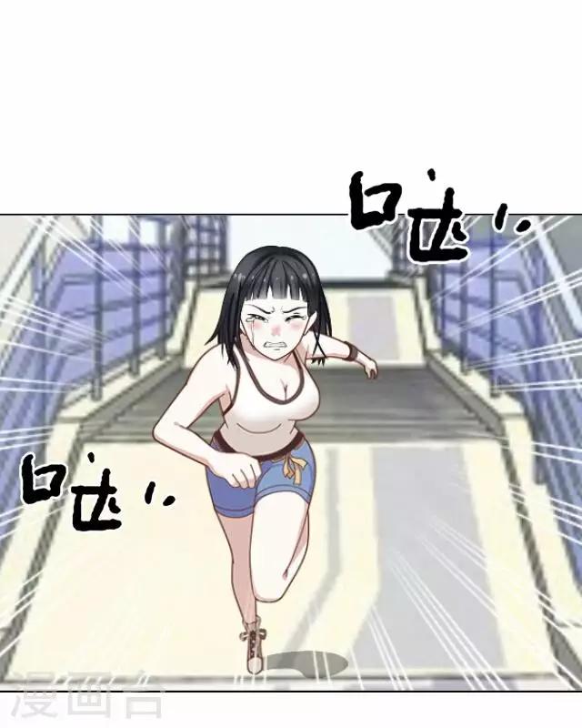 第34话 韩宇6-第34话