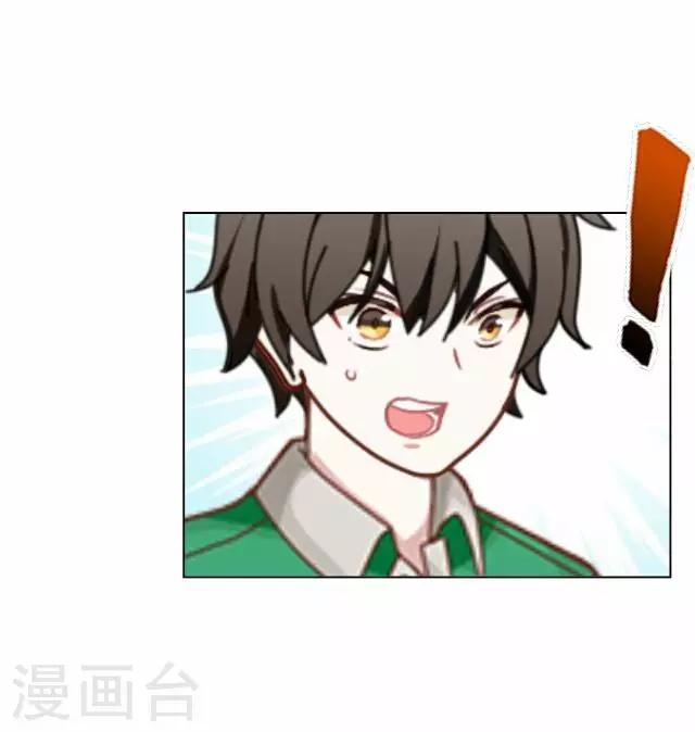 第34话 韩宇6-第34话