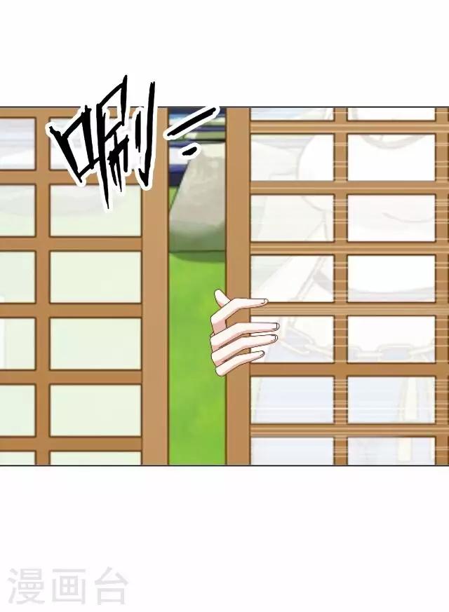 第34话 韩宇6-第34话