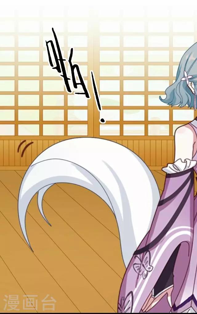 第34话 韩宇6-第34话