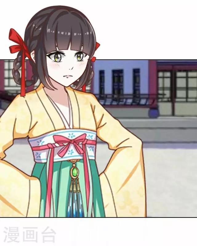 第38话 犭也狼4-第38话