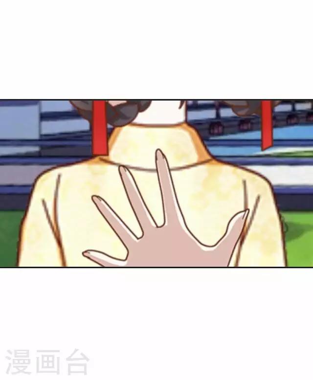 第38话 犭也狼4-第38话