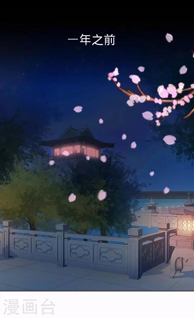 第40话 犭也狼6-第40话