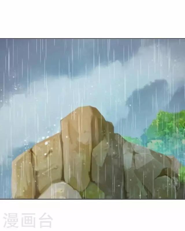 第43话 尹青菡3-第44话