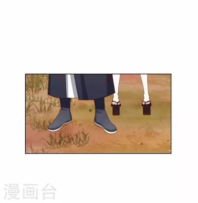 第49话 大结局2-第50话