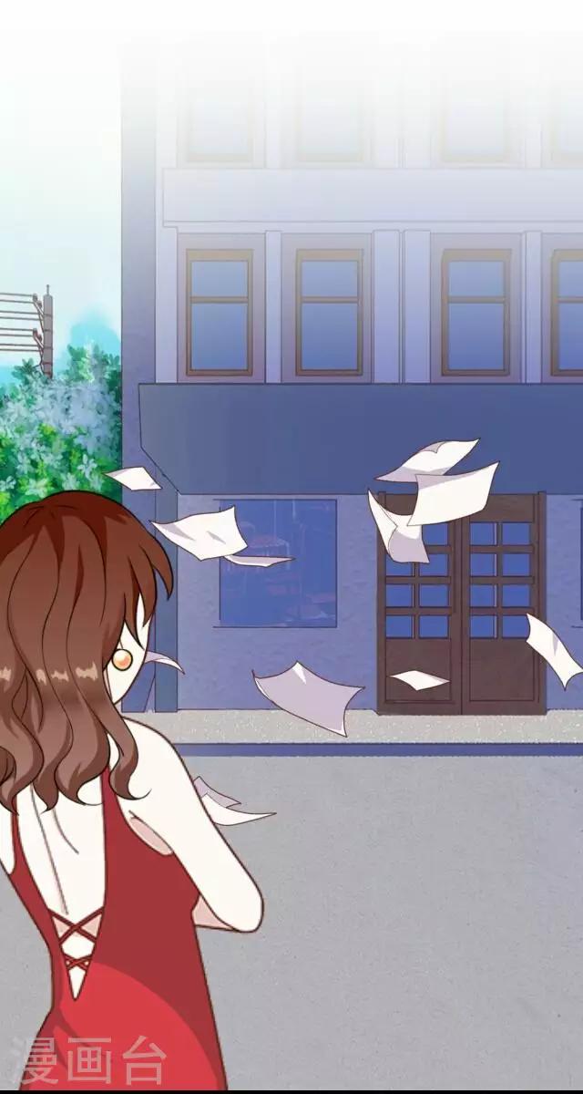 第8话 毛彤彤1-第8话