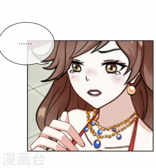 第8话 毛彤彤1-第8话