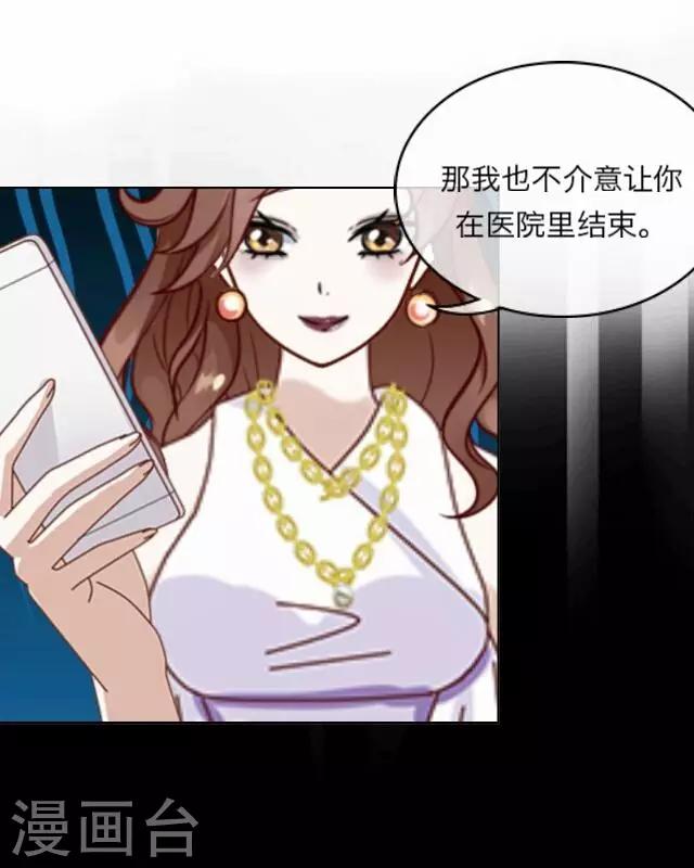 第10话 毛彤彤3-第10话