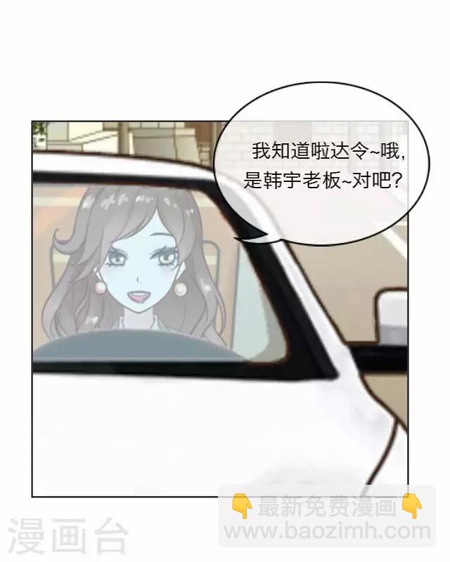 第10话 毛彤彤3-第10话