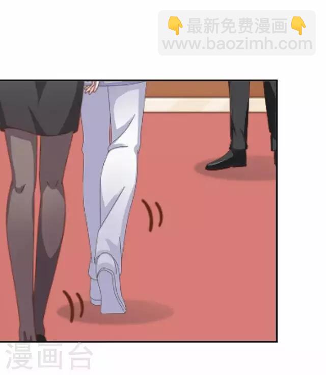 第10话 毛彤彤3-第10话