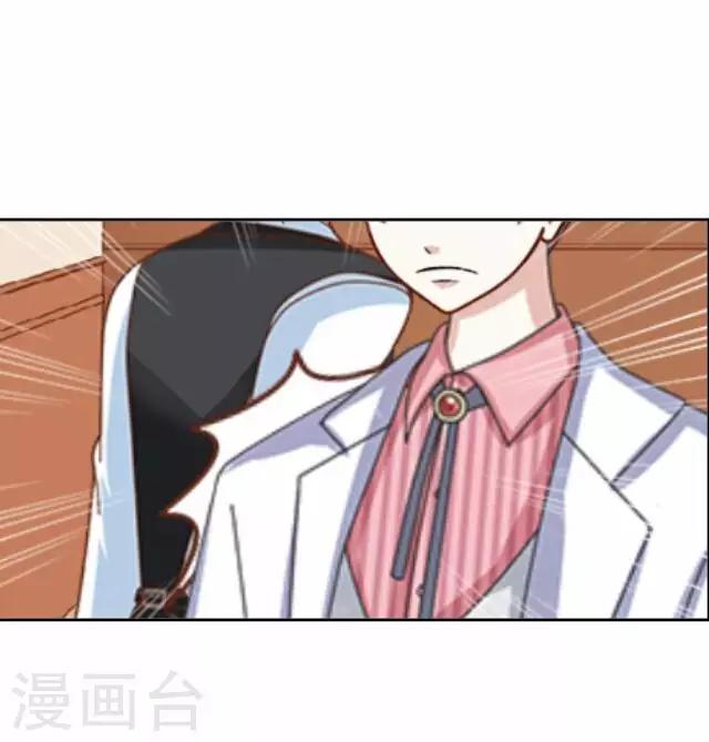 第10话 毛彤彤3-第10话