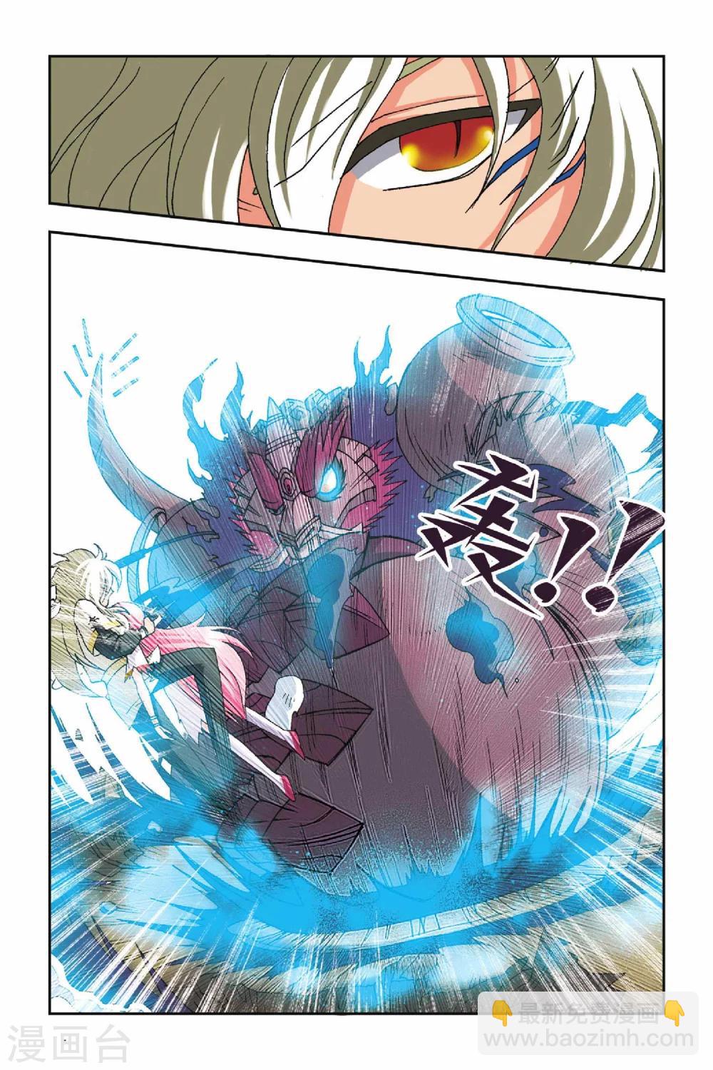 第22话 白色花卷-第22话