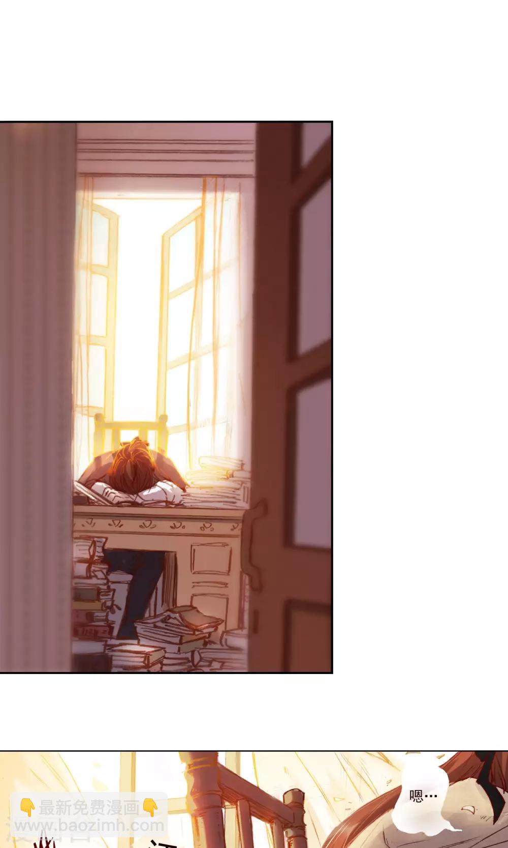 第1话 疯狂的茉莉花-第2话