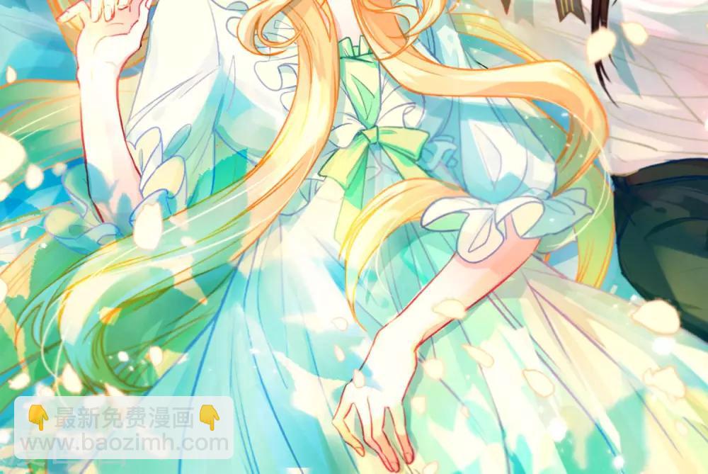 第1话 疯狂的茉莉花-第2话