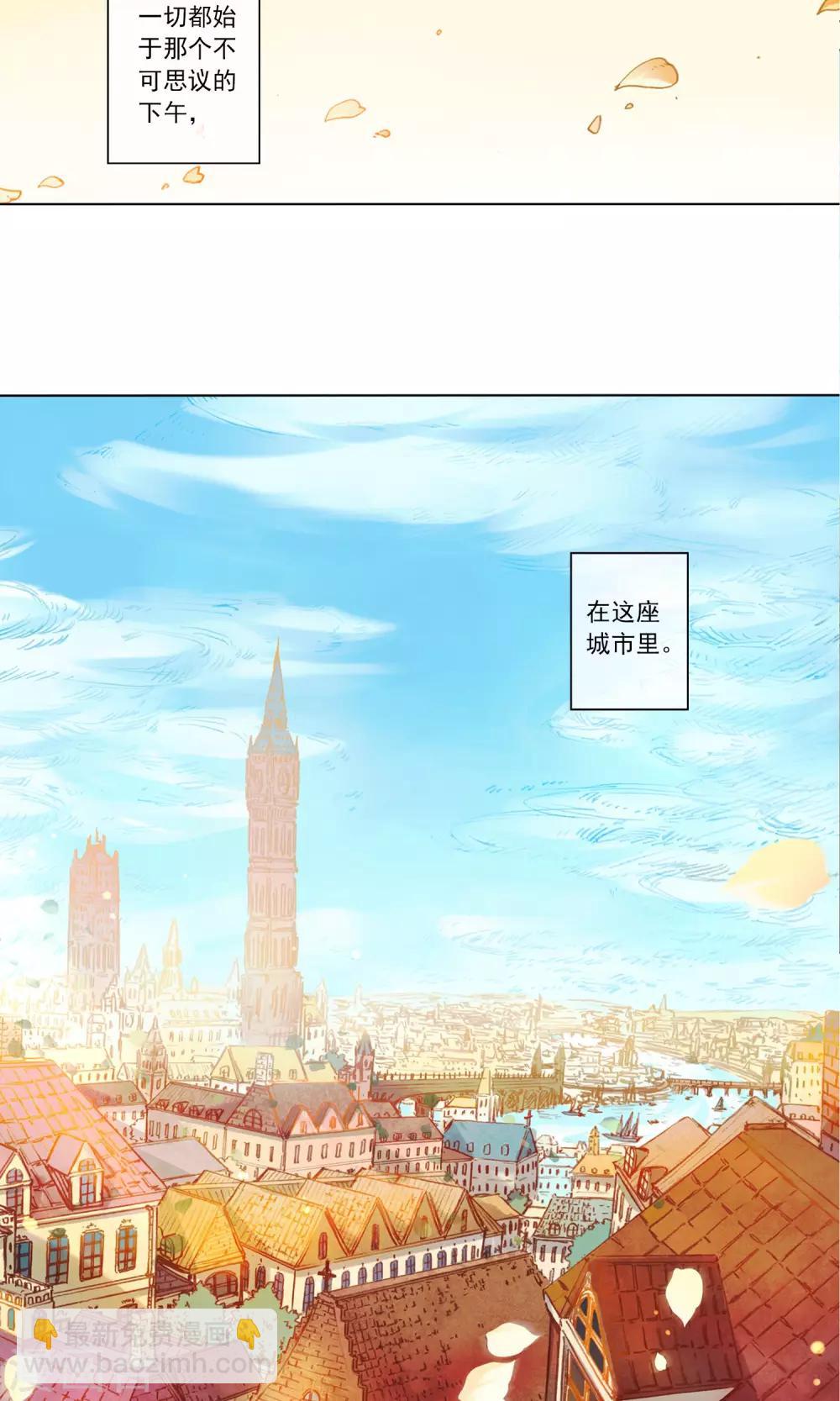 第1话 疯狂的茉莉花-第2话