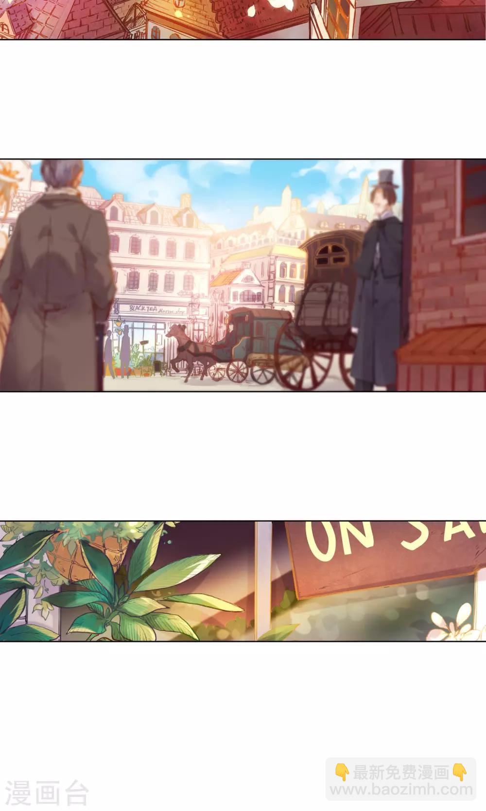 第1话 疯狂的茉莉花-第2话