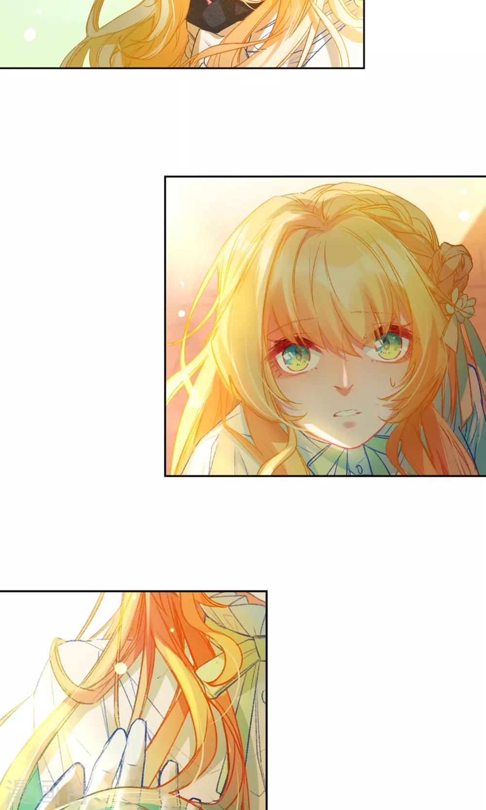 第15话 走出迷宫-第16话