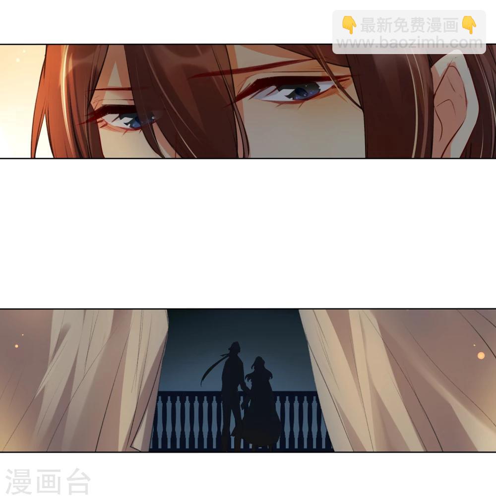 最终话 我只有你(1/2)-第22话