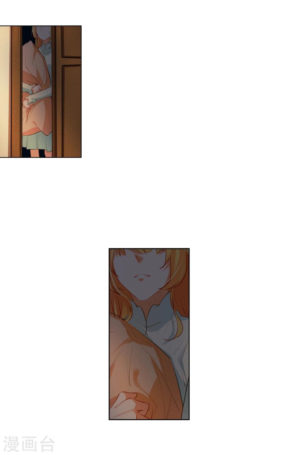 最终话 我只有你(1/2)-第22话