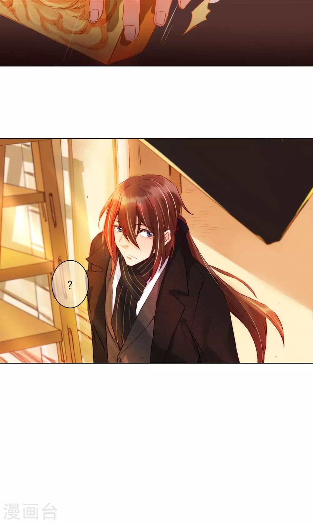 第9话 突发状况-第10话