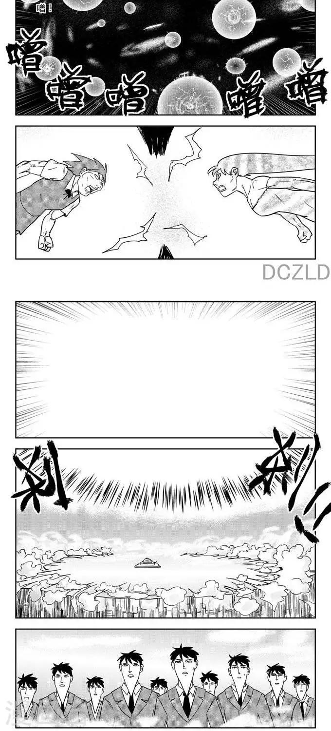 第12话  花开的花落-第12话