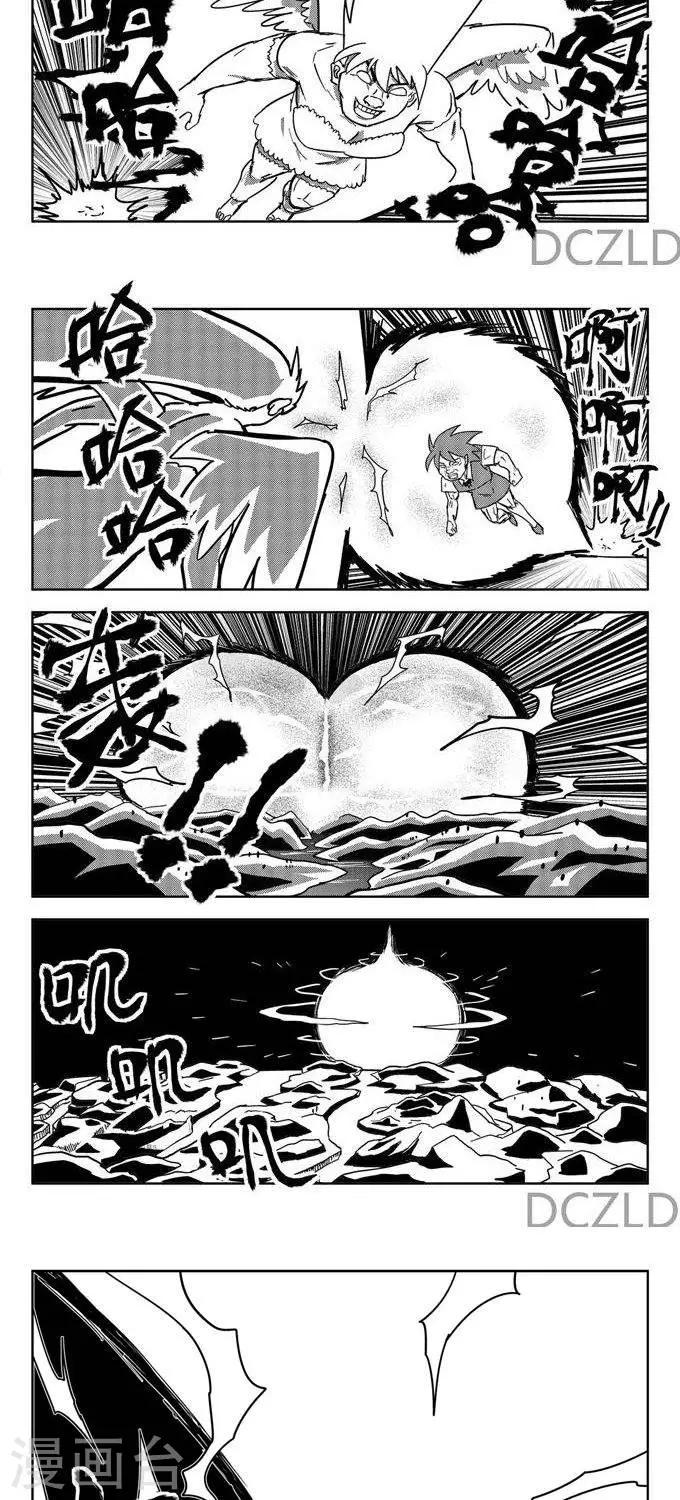 第12话  花开的花落-第12话