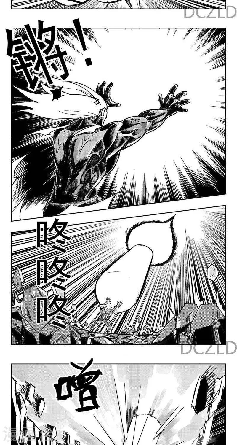 第8话  花开的信任！-第8话