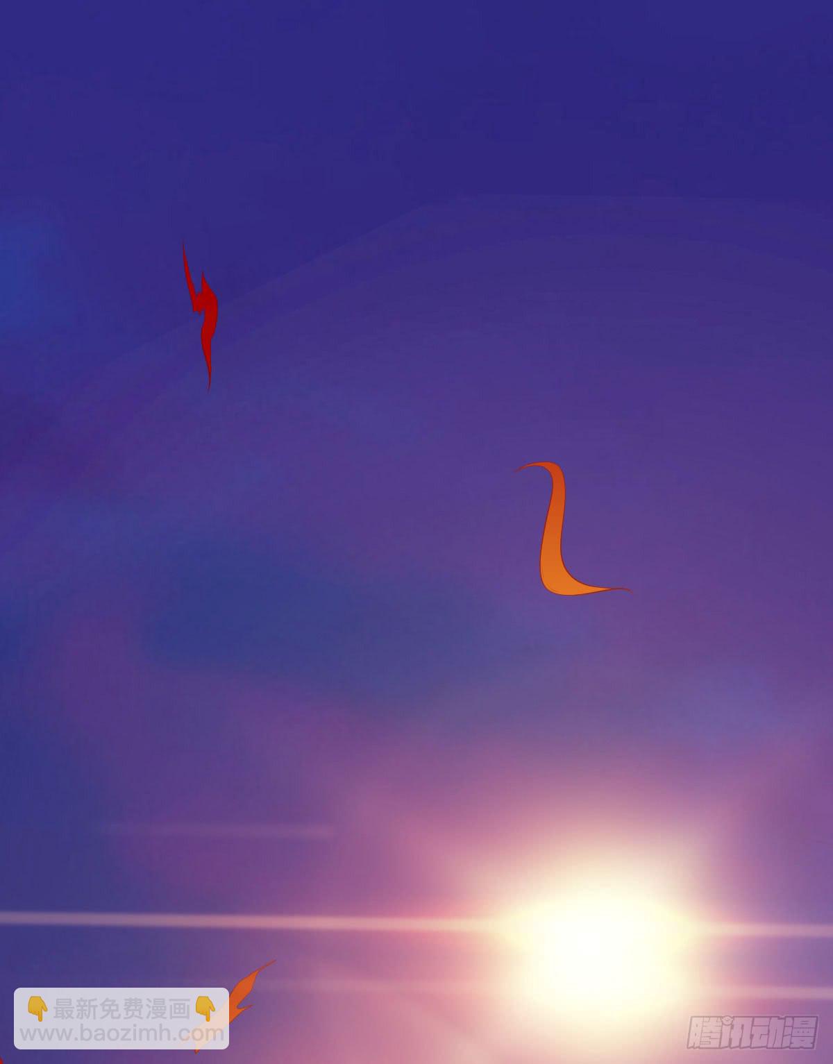 梦醒灭门时(1/3)-第4话