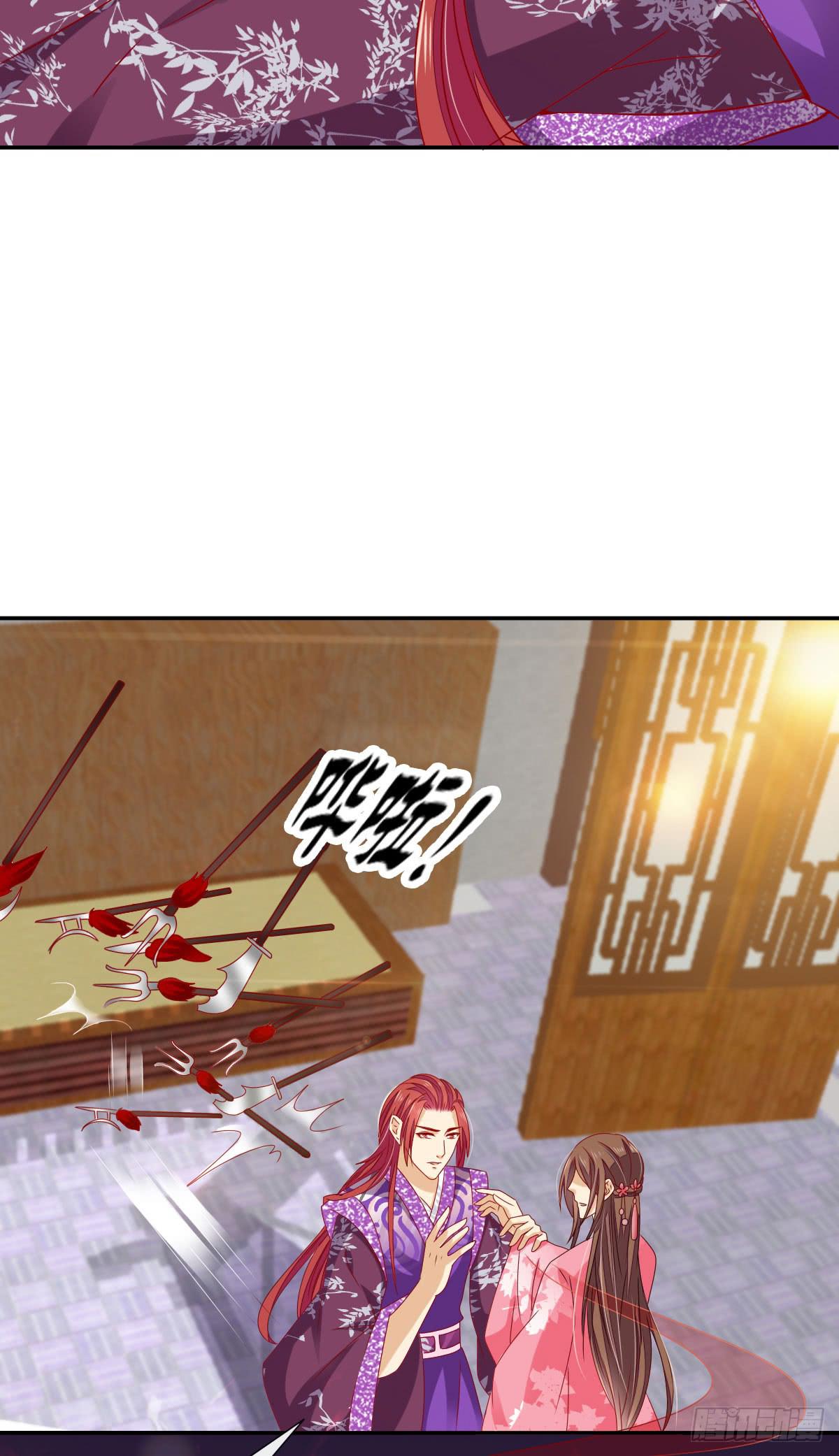 谁是小白鼠(1/2)-第14话