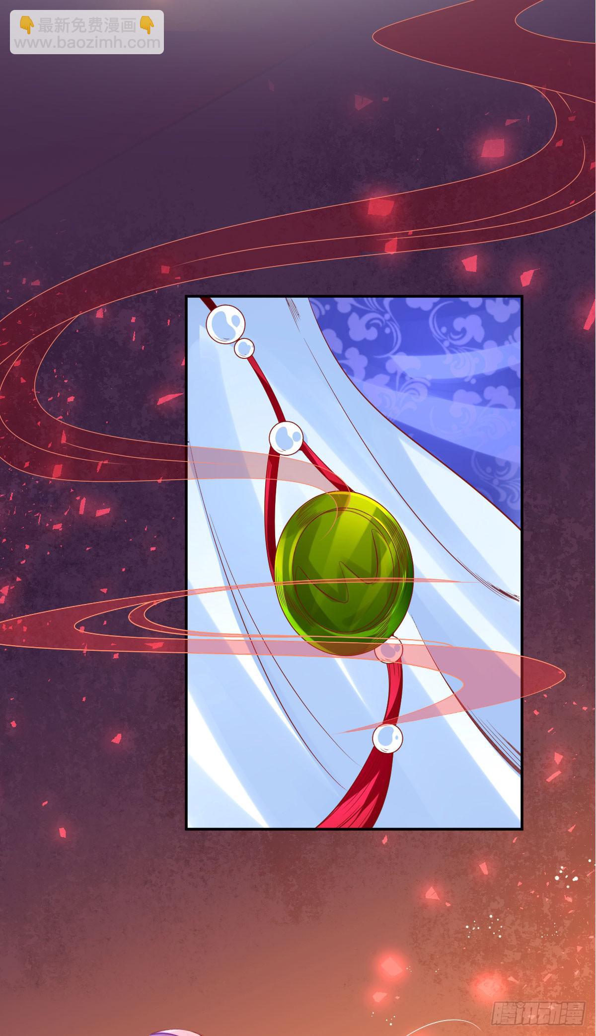 谁是小白鼠(1/2)-第14话